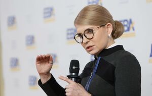 Тимошенко назвала главную, по ее мнению, цель военной эскалации со стороны РФ