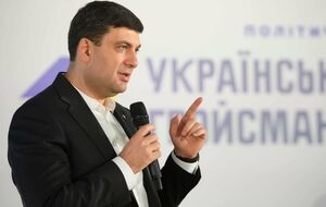 Гройсман (на фото) прокоментував заяву Шевченка