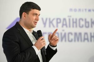 Гройсман (на фото) прокомментировал заявление Шевченко