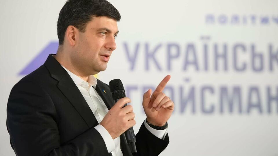 Гройсман (на фото) прокоментував заяву Шевченка