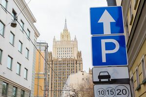 У МЗС РФ звинуватили журналістів у "нагнітанні штучної напруженості навколо України"