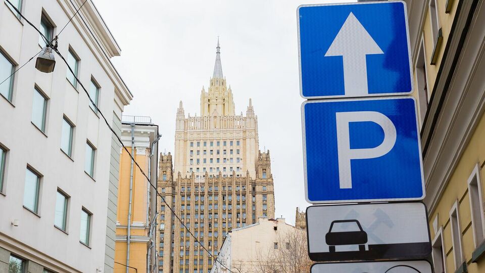 У МЗС РФ звинуватили журналістів у "нагнітанні штучної напруженості навколо України"