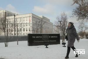 С 13 февраля посольство США не будет предоставлять консульские услуги