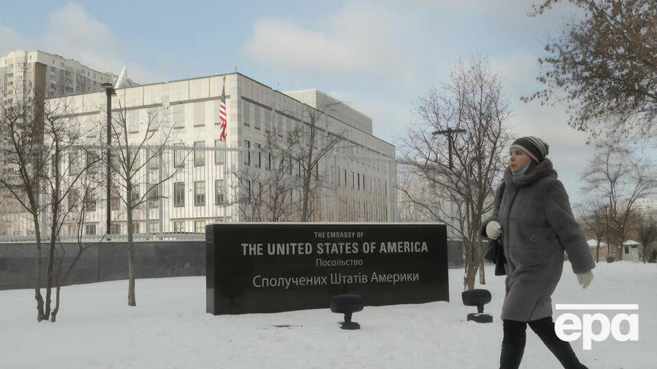 Із 13 лютого посольство США не надаватиме консульських послуг