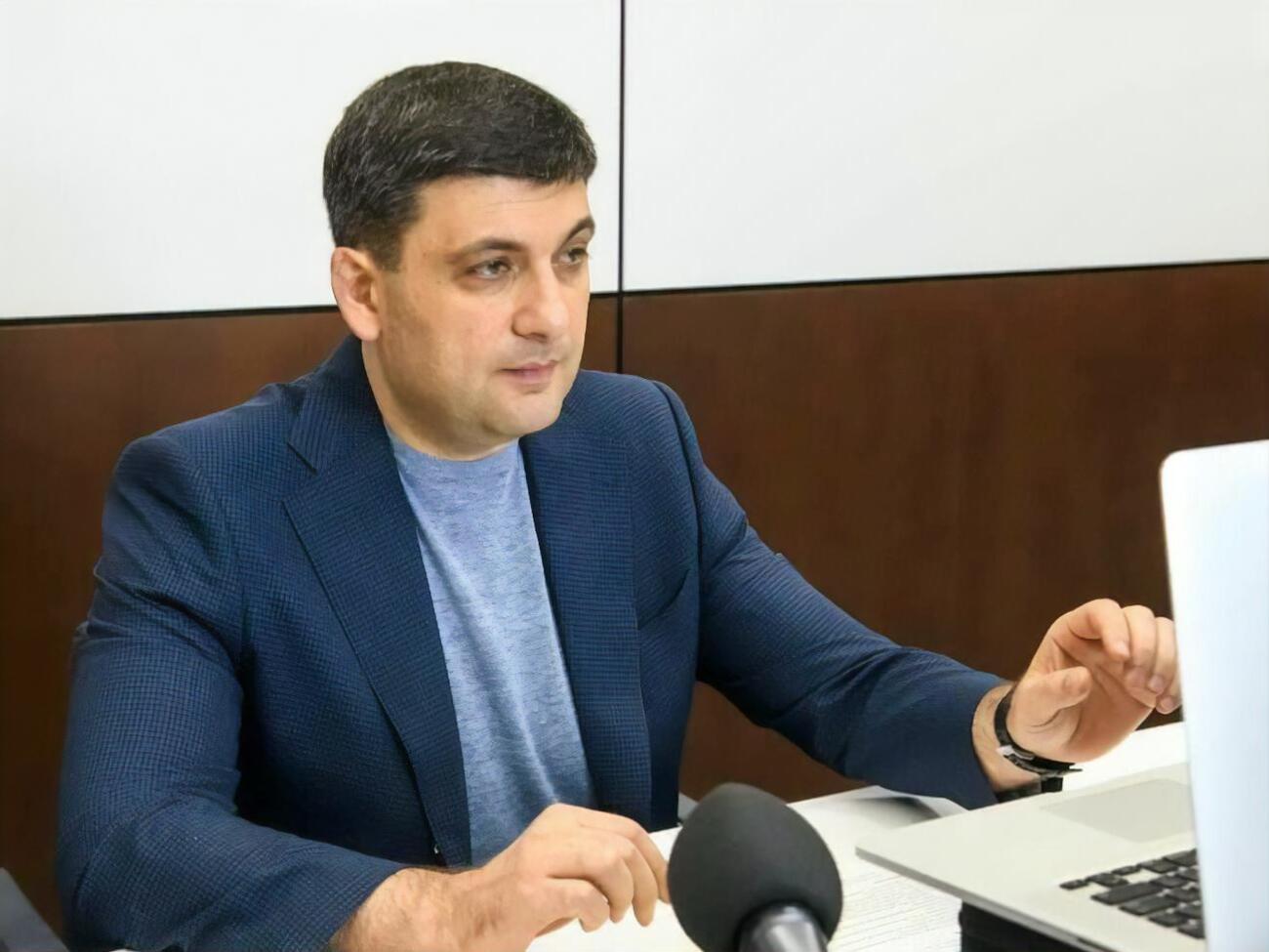 Гройсман считает, что после повышения налогов ни один инвестор не будет вкладывать средства в разработку украинских месторождений