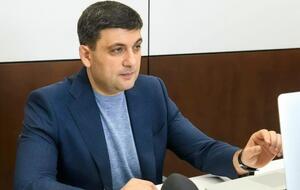 Гройсман считает, что после повышения налогов ни один инвестор не будет вкладывать средства в разработку украинских месторождений