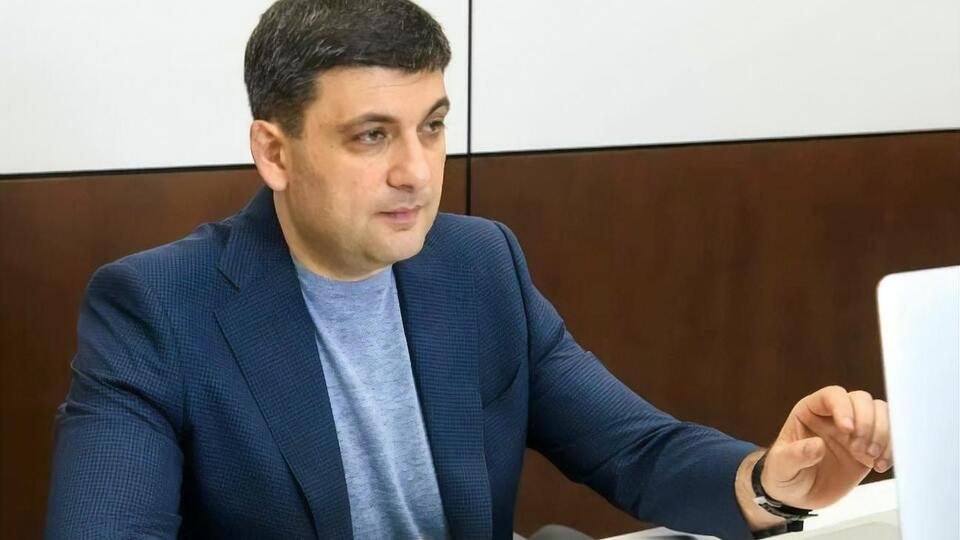 Гройсман считает, что после повышения налогов ни один инвестор не будет вкладывать средства в разработку украинских месторождений