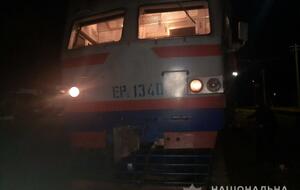 Авария произошла вечером 11 февраля