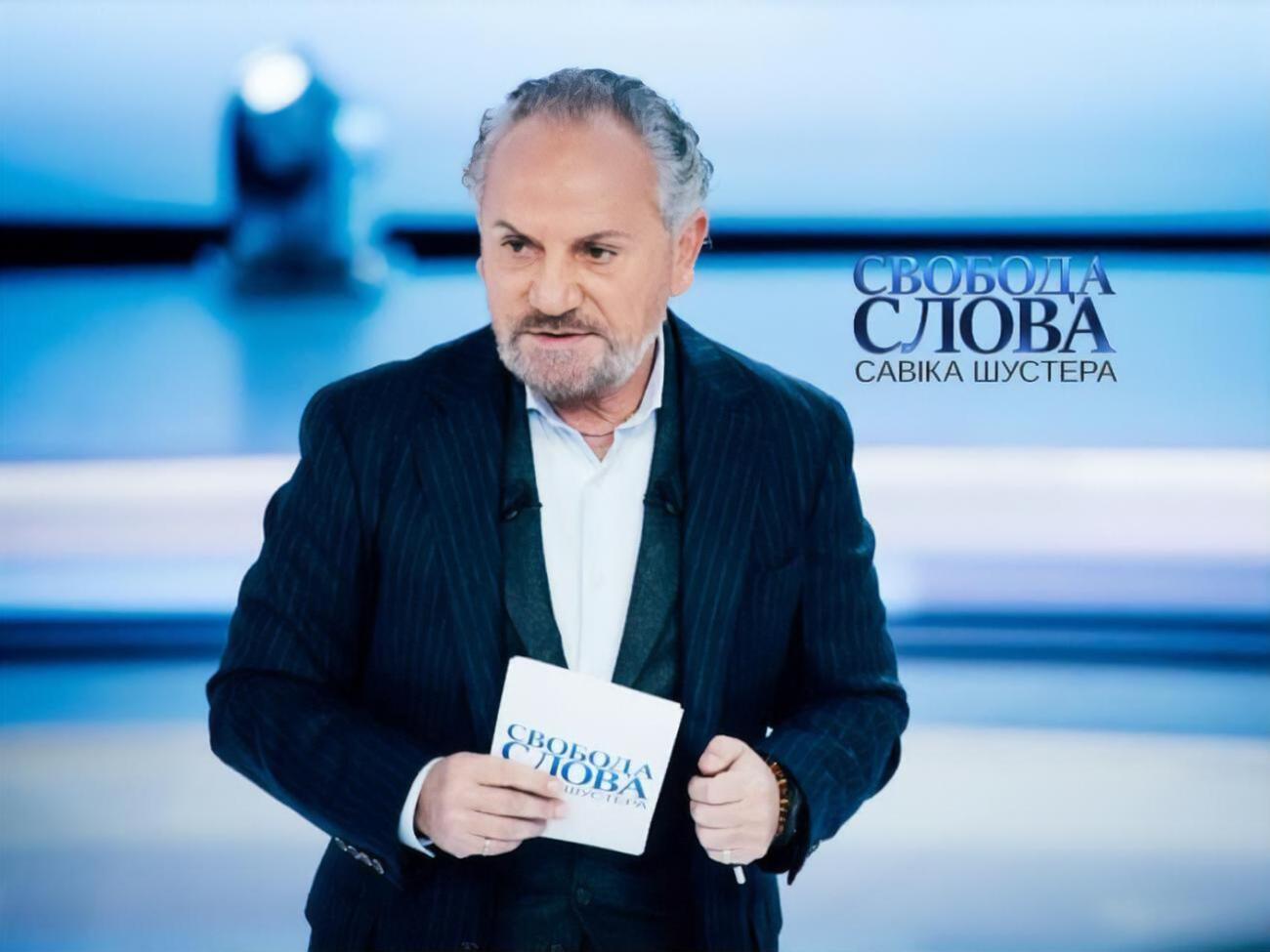 Шустер: Втащить Украину в стресс Путину удалось