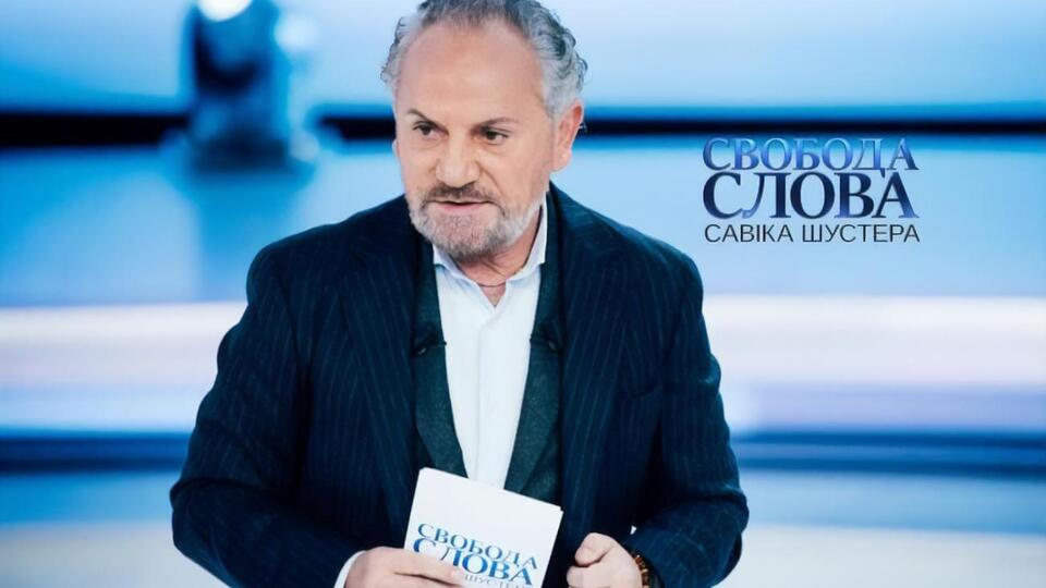 Шустер: Втягти Україну у стрес Путіну вдалося