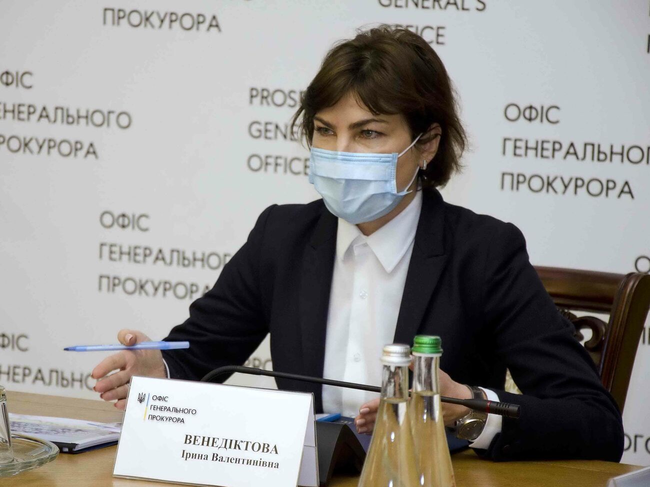 Венедіктова: Гарантія &ndash; моє слово