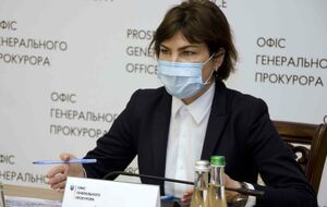 Венедіктова: Гарантія – моє слово