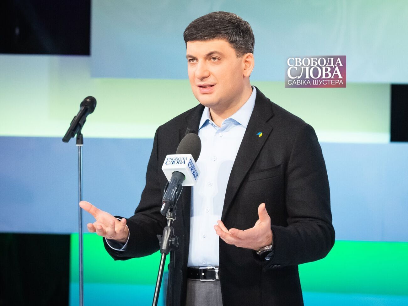 Гройсман: Хочу сделать личное обращение к господину Порошенко и господину Зеленскому