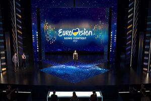 У фіналі нацвідбору брало участь восьмеро претендентів