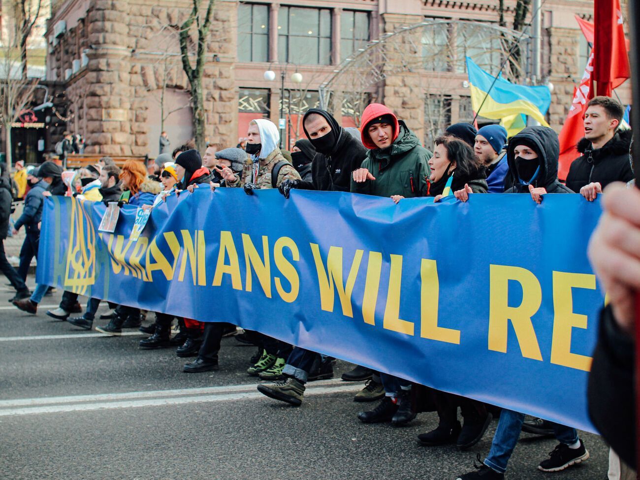 Участь у ході брало приблизно 1,5 тис. осіб