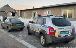 Полиция расследует инцидент по трем статьям Уголовного кодекса Украины