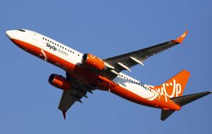 Лизингодатель, резидент Ирландии, запретил самолету влет в воздушное пространство Украины