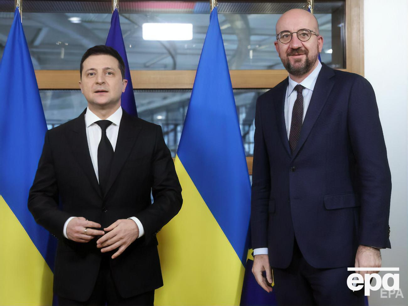 Зеленський подякував Мішелю та лідерам ЄС за те, що їхні дипломати залишаються в Україні