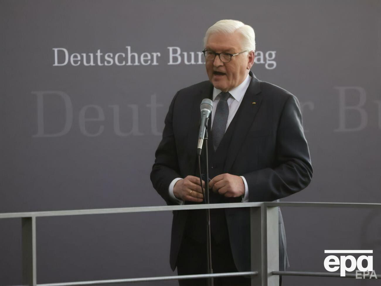 Кандидатуру Штайнмаєра підтримали 77% тих, хто голосував