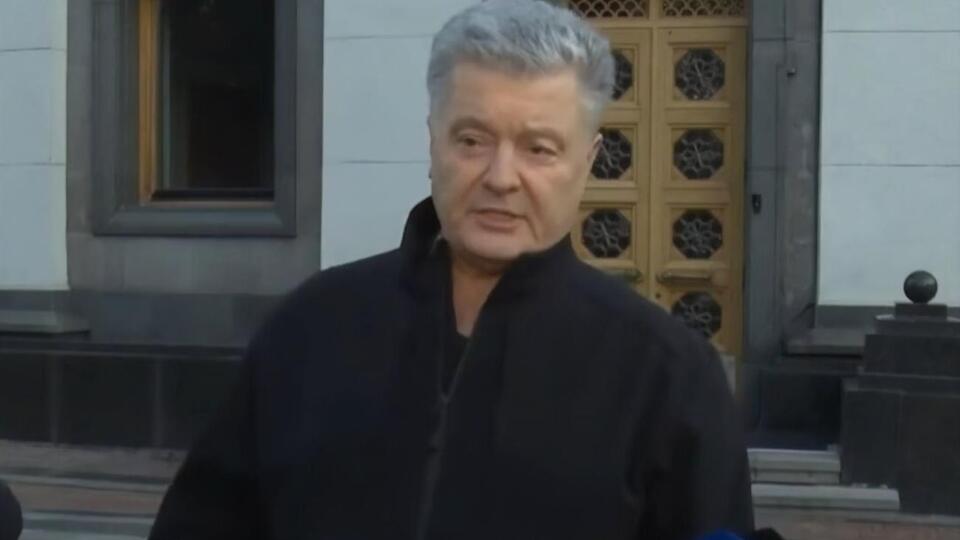 Порошенко: Зеленський дав доручення зірвати зустріч, а голова Верховної Ради повівся не як глава українського парламенту, а як слуга