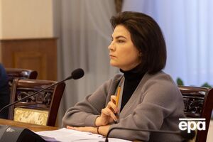 Венедиктова: Руководитель прокуратуры области завтра доложит лично о ходе проведения следственных действий