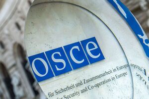 Україна надсилала запит Росії відповідно до Віденського документа ОБСЄ