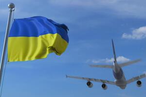 Для гарантування безпеки польотів уряд вирішив виділити Мінінфраструктури кошти з резервного фонду державного бюджету