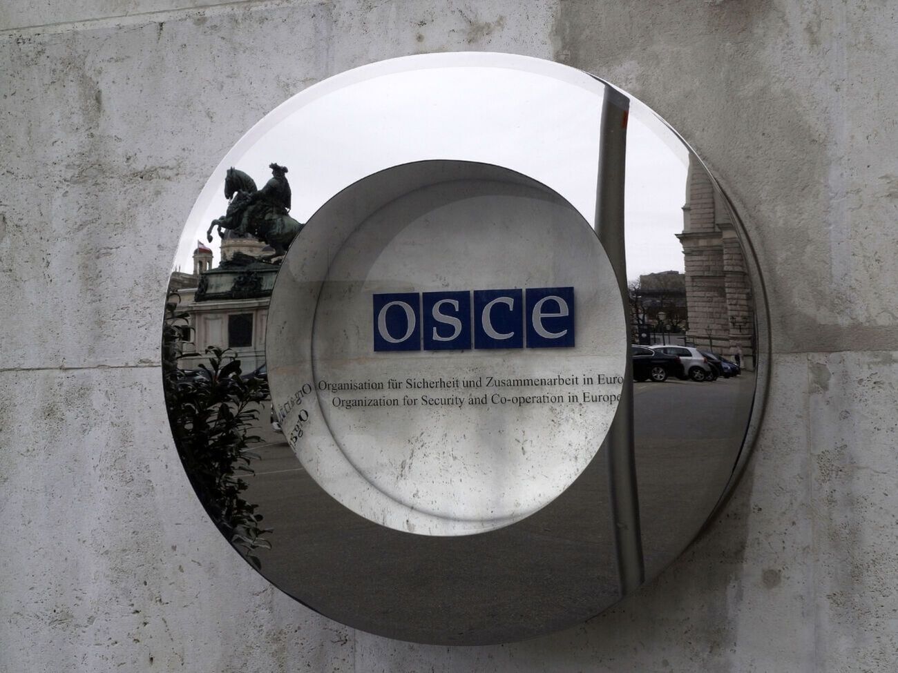 Встреча стран ОБСЕ по ситуации возле украинских границ пройдет 15 февраля