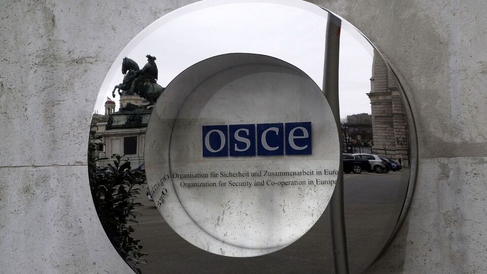 Зустріч країн ОБСЄ щодо ситуації поблизу українського кордону проведуть 15 лютого