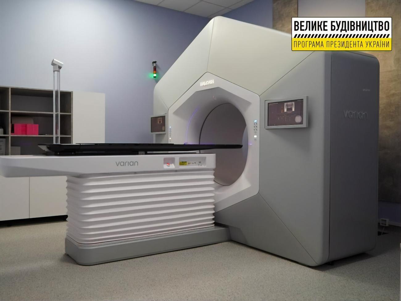 Модернизация позволит жителям Хмельницкой области, страдающим онкологическими заболеваниями, проходить лечение в Хмельницком областном противоопухолевом центре