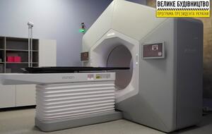 Модернизация позволит жителям Хмельницкой области, страдающим онкологическими заболеваниями, проходить лечение в Хмельницком областном противоопухолевом центре