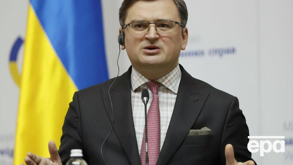 Кулеба: Продовжуємо активно координувати зусилля задля захисту України
