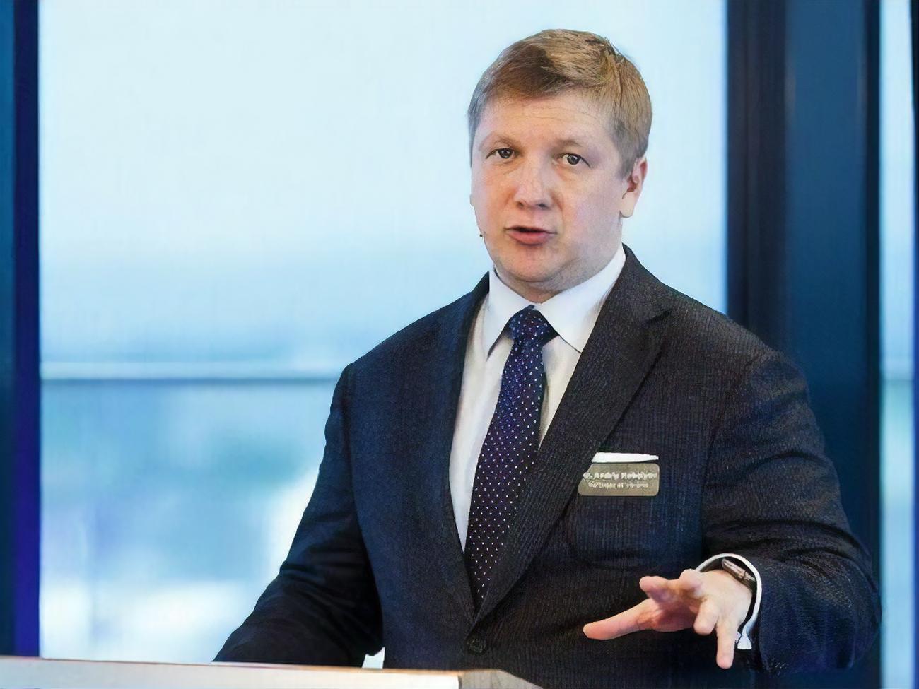 В НАК "Нафтогаз" заявили, что справедливость начисления премии Коболеву сомнительна, как и механизм ее выплаты