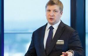 В НАК "Нафтогаз" заявили, что справедливость начисления премии Коболеву сомнительна, как и механизм ее выплаты