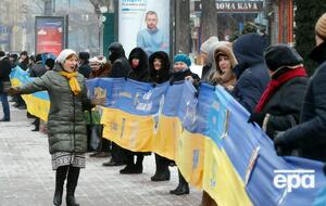 16 лютого Зеленський закликав українців показати світові свою єдність