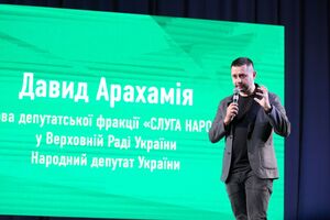 Арахамія: Ми рахуємо кожного дня втрати економіки. І потім розповсюджуємо цю інформацію через МЗС нашим партнерам