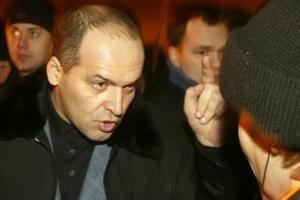 Пресс-служба Пинчука сообщила, что он часто путешествует