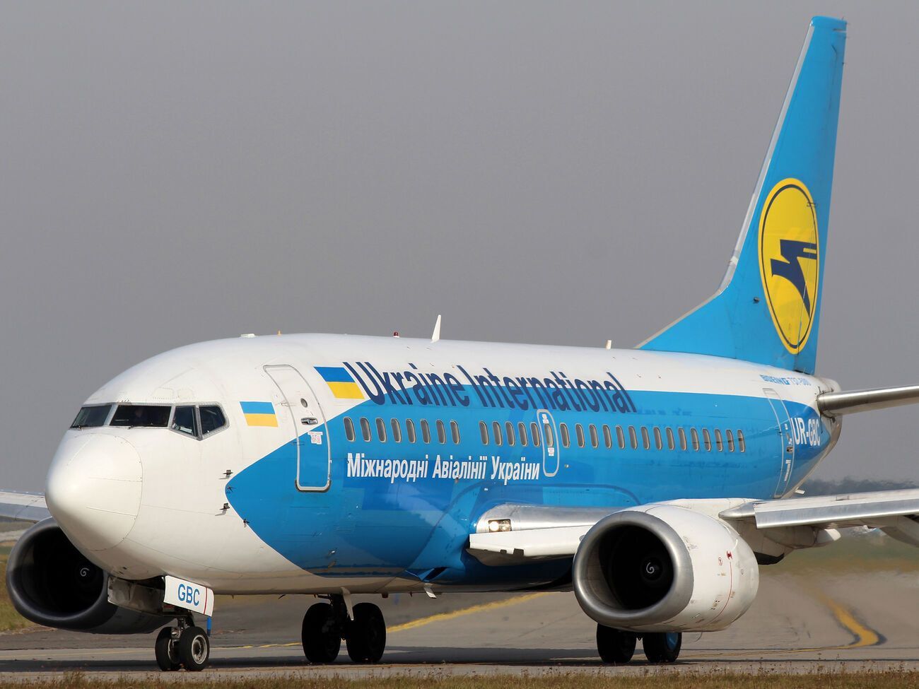 Решту повітряних суден зберігають у флоті компанії, підкреслили в МАУ