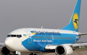 Решту повітряних суден зберігають у флоті компанії, підкреслили в МАУ