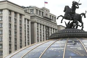 Авторами проекта выступили депутаты от Коммунистической партии России