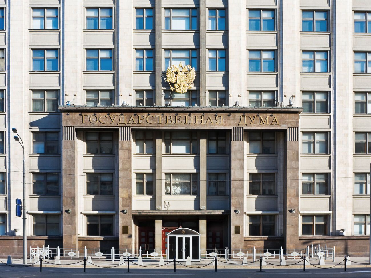 Держдума РФ сьогодні ухвалила звернення про визнання незаконних формувань "ЛНР" та "ДНР" як незалежних республік