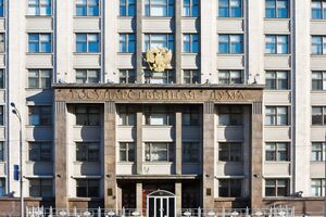 Госдума РФ сегодня приняла обращение о признании незаконных формирований "ЛНР" и "ДНР" как независимых республик