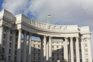 В МИД отреагировали на обращение Госдумы РФ