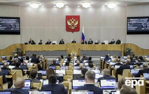 Госдума поддержала обращение к Путину 15 февраля