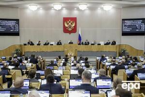 Госдума поддержала обращение к Путину 15 февраля