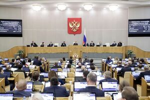 Госдума РФ попросила Путина признать "независимость" украинских территорий, оккупированных российскими военными и пророссийскими боевиками