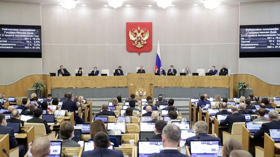 Госдума РФ попросила Путина признать "независимость" украинских территорий, оккупированных российскими военными и пророссийскими боевиками