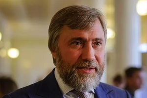 Вадим Новинський: У Верховній Раді необхідно створити представницьку групу народних депутатів для проведення таких консультацій