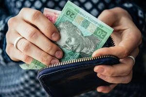 Станом на сьогодні програмою "єПідтримка" скористалося понад 8,6 млн українців