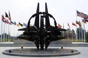 Евроатлантический координационный центр сообщил, что ГСЧС Украины запросила помощь на случай масштабных чрезвычайных ситуаций